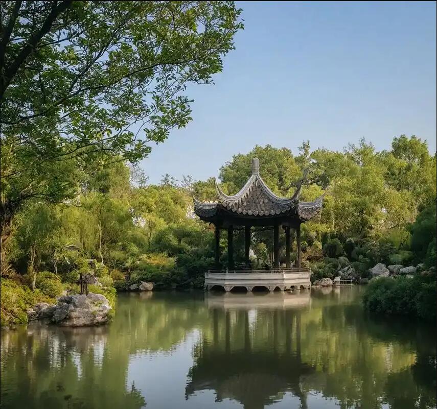 长沙雨花依凝电讯有限公司